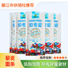 【菇冠】三色藜麦面条 250g*5 纯粗粮 商品缩略图0