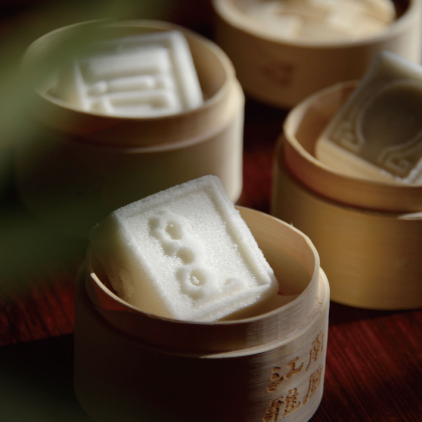 园林里的方糕（核桃仁馅）（订单总额满200元起送）