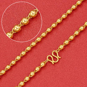 【限时克减150元】足金999.9 光珠链纯光珠(约3.6-4mm)纯圆珠链项链佛珠项链(XL00003-01)预售产品下单后不退款不退货不换货不补差价