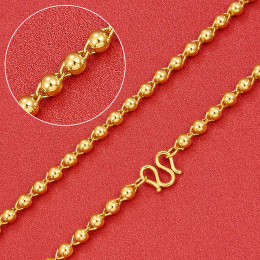 【限时克减150元】足金999.9 光珠链纯光珠(约3.6-4mm)纯圆珠链项链佛珠项链(XL00003-01)预售产品下单后不退款不退货不换货不补差价 商品图0