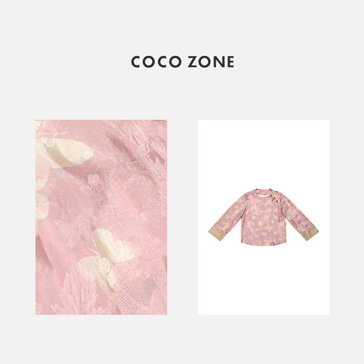 COCO ZONE2024早春时尚拼接长袖圆领衬衫中式国风上衣CC2A0214 商品图2