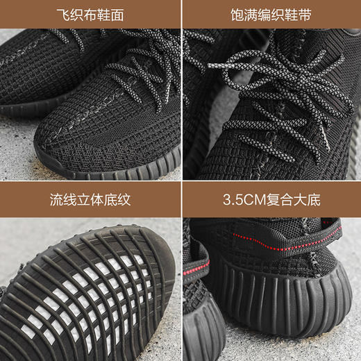 ZHR则则椰子鞋2024春季新款情侣百搭休闲鞋软底轻便透气运动鞋男 商品图7