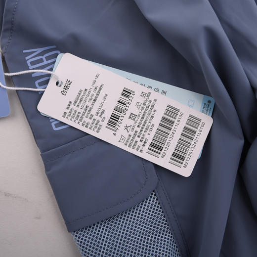 棉果果夏季新品深蓝男童弹力梭织七分裤M212201324311 商品图1