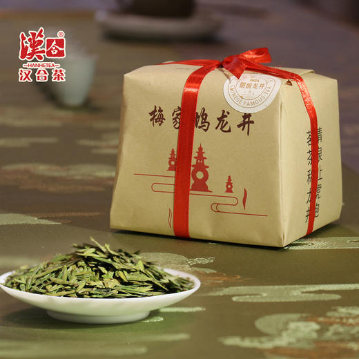 2026年新茶 梅家坞 汉合龙井 250克 传统纸包 特级正宗明前龙井 商品图0