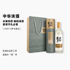 花田巷子  中华清酒750ml*2 商品缩略图0