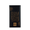 【A19】韵至臻陈香型乌龙茶 记忆时光·A19  100g/罐 商品缩略图5