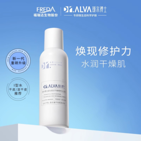 【109元会员福利】瑷尔博士益生菌精研平衡修护水140ml 【潮品】