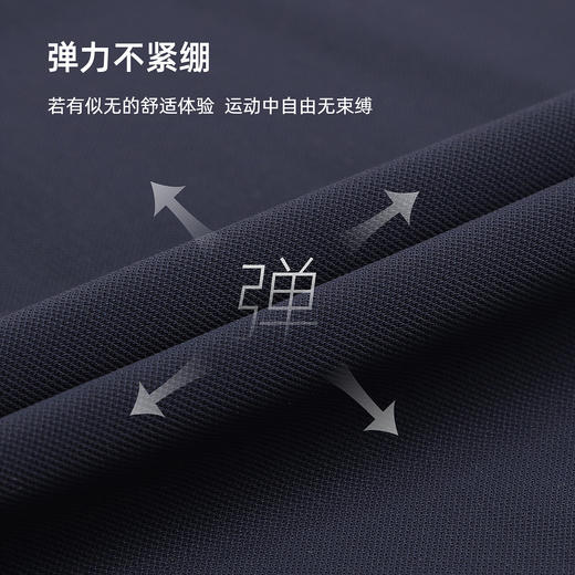 探路者男式POLO短袖T恤TAJJAM81525 商品图5