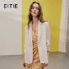 EITIE爱特爱夏季新款时尚显瘦纯色西装薄外套7403107 商品缩略图0