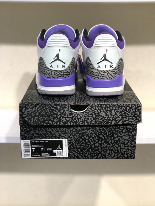 夏日特惠💰530 纯原版本 # 这款 Air Jordan 3 预计将是2020年“宫廷紫色” 商品图6