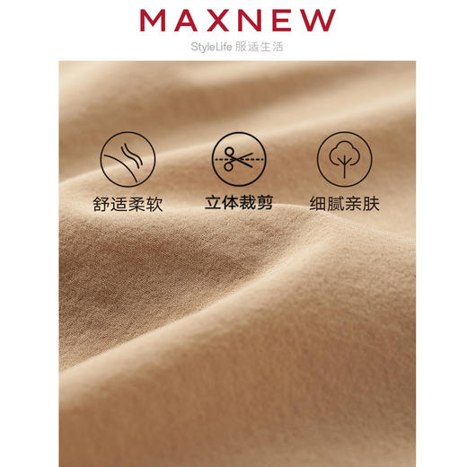 【裙装】女装轻薄灵压高腰线V领收腰连衣裙 1N2225310 商品图4