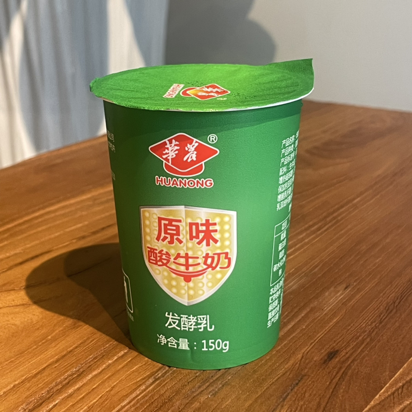 （华农）原味酸牛奶