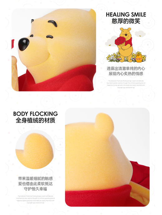 VBEINGS花语 噗噗 小熊维尼 玫瑰花摆件告白送女生女友老婆日礼物 商品图5