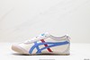 亚瑟士Asics Onitsuka Tiger MEXICO 66 DELUXE鬼冢虎休闲运动鞋男女鞋 商品缩略图2