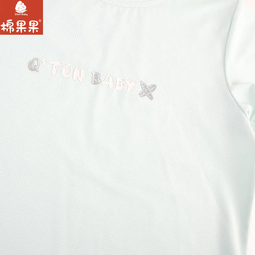 棉果果夏季新品浅绿男童凉感洞洞运动T恤M212140424313 商品图2