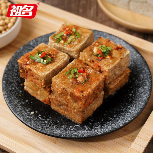【3天内发货】祖名冷冻臭豆腐生胚220g/盒 商品图4