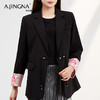 【特价不退换】阿菁娜新中式时髦又显瘦的撞色西装外套F29C208001 商品缩略图1