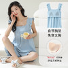 【简约带胸垫 纯棉全棉睡衣女】夏天吊带短裤家居服套装 轻薄舒适可外穿 商品缩略图9