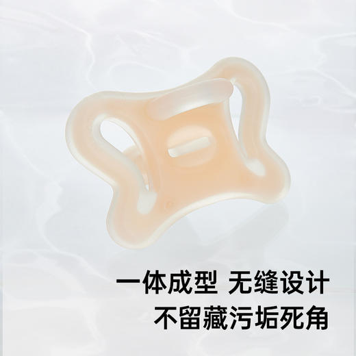 suavinex苏维妮进口ZERO.ZERO 仿生母感护理安抚奶嘴全硅胶一体式 商品图3