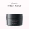 保税直发 BYNACHT 奇迹草发光面膜 50mL 商品缩略图0