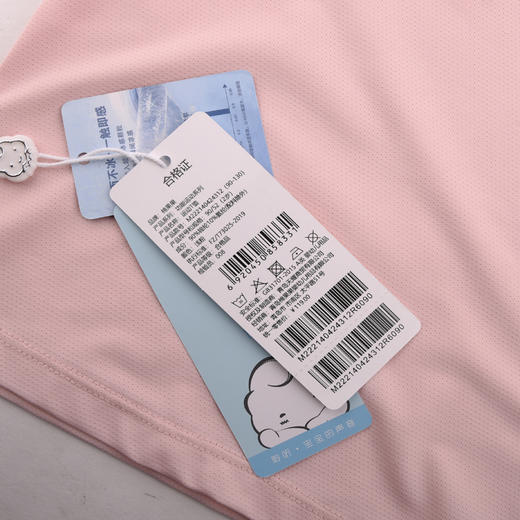 棉果果夏季新品女童粉色凉感洞洞运动T恤M222140424312 商品图4