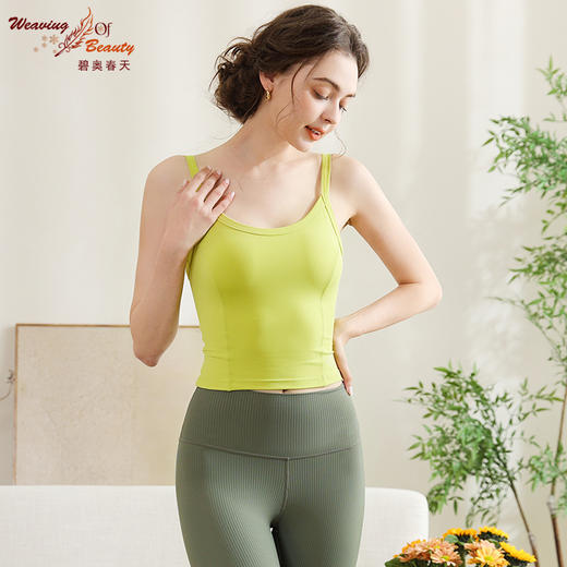 碧奥春天2024春夏款背心N2F001A 商品图1