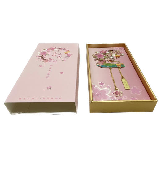 落樱缤纷书签 商品图2