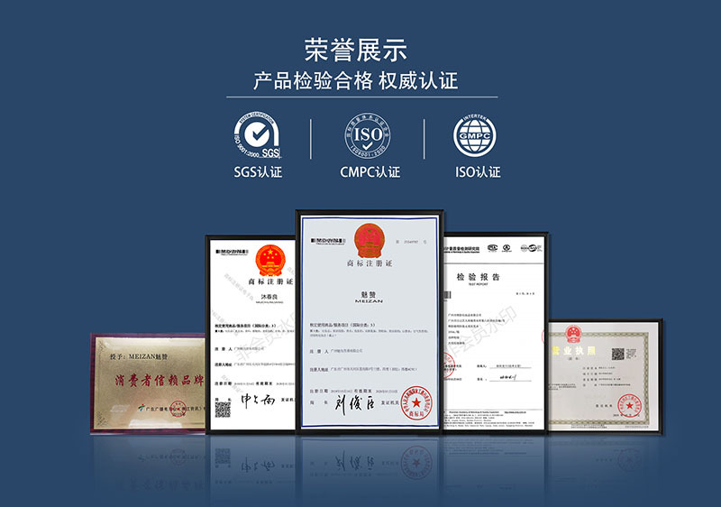 无线-切图1-17_03