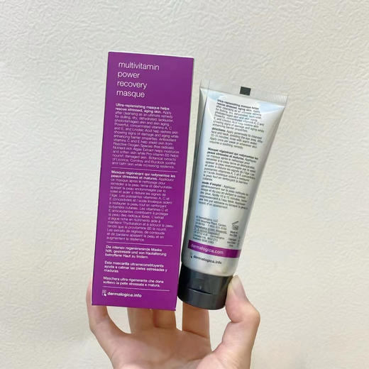 德美乐嘉多维面膜75ml 商品图2