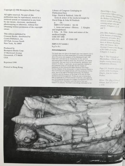 中世纪骑士兵器与铠甲图史（1990再版） 数百幅插图 精装大16开 商品图4