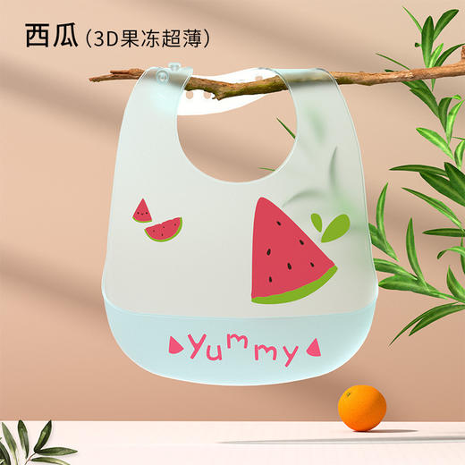 【拍一发2！】宝宝吃饭围兜硅胶防水夏季轻薄婴儿辅食饭兜儿童口水围嘴薄款 商品图5