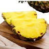 【洽鲜果直发】海南金钻凤梨 4.5-8斤无眼削皮即食新鲜采摘产地直发！ 商品缩略图2