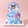 【提前一天预定】双层|蓝色系·库洛米主题蛋糕【C4749】 商品缩略图1