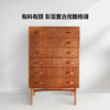 伽罗 JALO MCM风格柚木贝壳拉手六斗橱 商品缩略图3