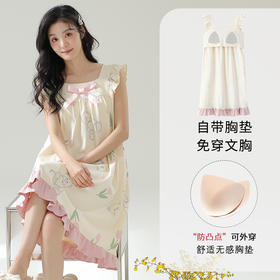 【简约带胸垫 纯棉全棉睡衣女】夏天吊带短裤家居服套装 轻薄舒适可外穿
