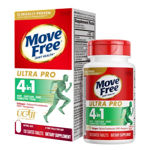 MoveFree 骨胶原小绿瓶120粒 商品图0