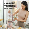 大宇破壁机全自动小型豆浆机FP02 商品缩略图0