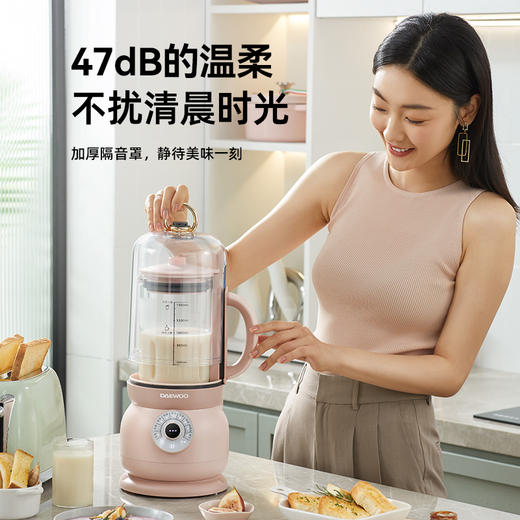 大宇破壁机全自动小型豆浆机FP02 商品图0