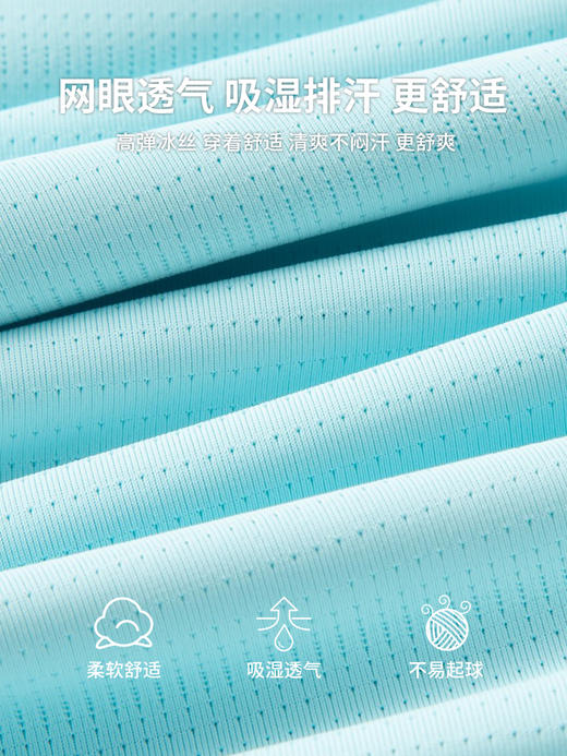 定制速干工作服夏季薄款半袖t恤圆领健身上衣运动文化衫印字logo 商品图2