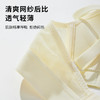 雅黛丽内衣女小胸聚拢显大无痕文胸无钢圈性感美背透气高弹胸罩女 商品缩略图2