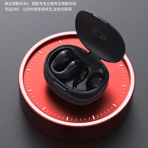 纽曼OWS开放式蓝牙耳机T25 商品图4