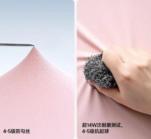 男女都有！防晒衣/裤！素湃-国际皮肤ai基金会推荐👍 国内率先通过全球33国权威防晒认证✅专利全波段防晒！防紫外线/红外线/蓝光/高能可见光✅UPF值高达600+，秒掉国内外大牌 商品图4