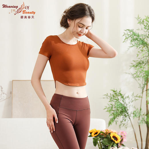 【套装】碧奥春天2024春夏款半袖N2F019A+裤子：N23206P / N22613P 商品图3