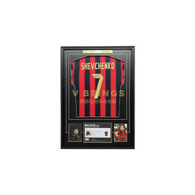 收藏系列 舍普琴科 AC米兰7号 亲笔签名球衣