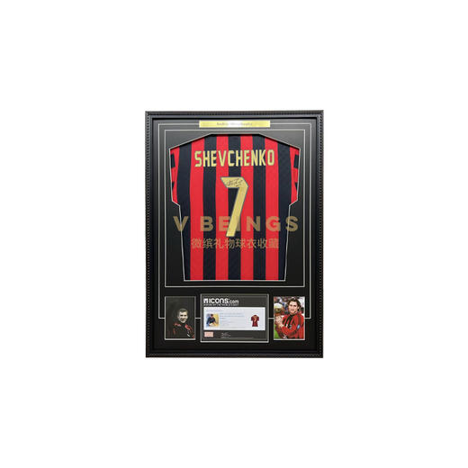 收藏系列 舍普琴科 AC米兰7号 亲笔签名球衣 商品图0