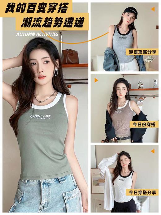 女士固定杯带罩杯大版吊带背心春夏免穿文胸螺纹棉2305/2303/688/698/2509/8919/8926/2588/2589 商品图2