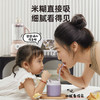 大宇破壁机全自动小型豆浆机FP02 商品缩略图1