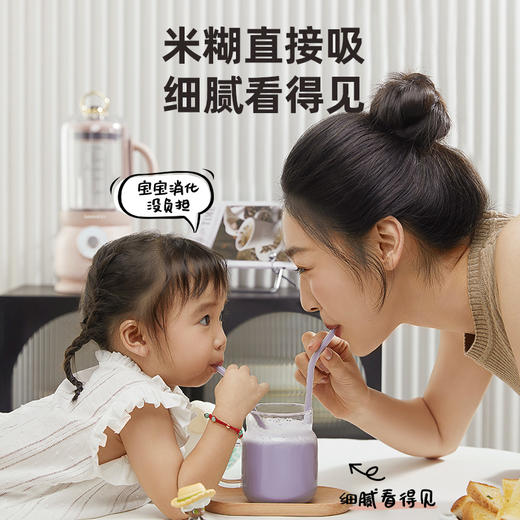 大宇破壁机全自动小型豆浆机FP02 商品图1