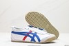 亚瑟士Asics Onitsuka Tiger MEXICO 66 DELUXE鬼冢虎休闲运动鞋男女鞋 商品缩略图4