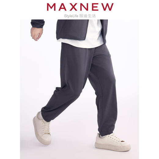 【长裤】男装舒适亲肤肌理感休闲运动束脚长裤 1N2114401 商品图1